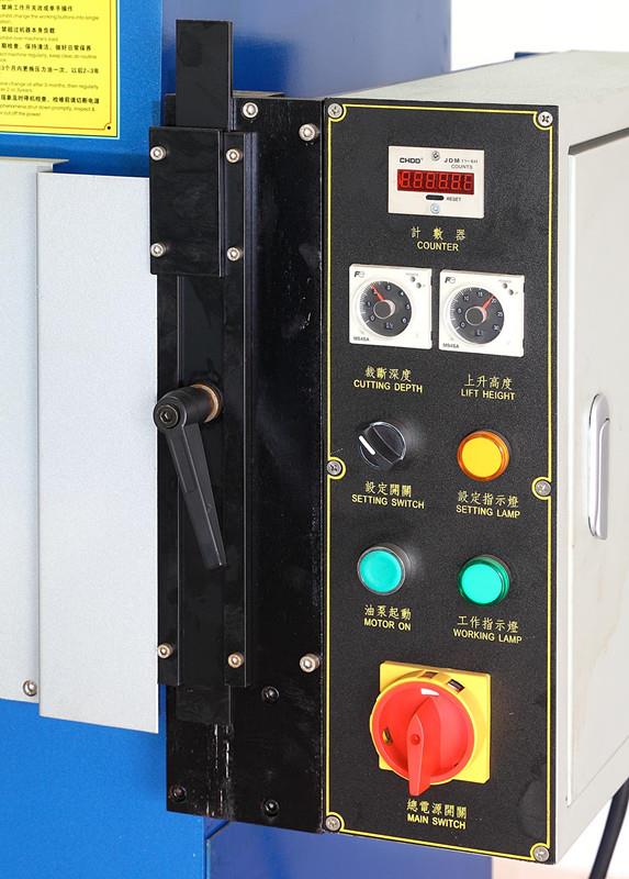 die cutting machine (3).jpg